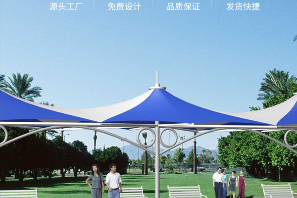 白城膜結構建筑空間結構體系分為張拉膜結構、充氣膜結構、膜結構車棚！