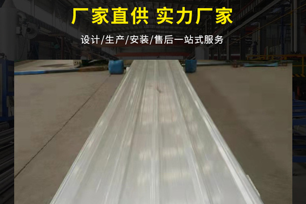 白城市企業的廠房想做大面積彩鋼瓦翻新，如何節約成本？