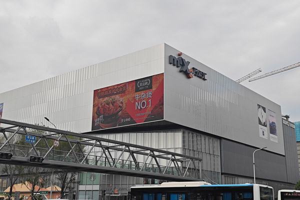 長春幕墻鋼結構安裝產品的特點與應用